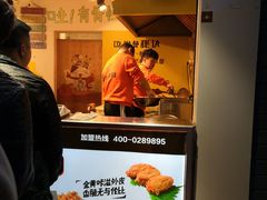 -傅强排骨(成都总店)