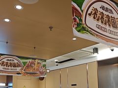 -海底捞火锅(旭辉MALL店)