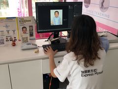 -方快-照相馆(上海富绅时代广场店)