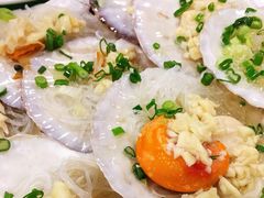 蒜蓉蒸元贝-盛港湾海鲜食府(黄沙店)