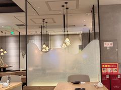 -Hatsune隐泉日式料理(SKP店)