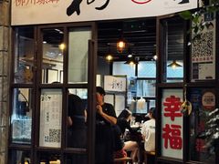 -粉家柳州螺蛳粉(杨宅路店)