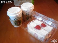 星巴克-091211-星巴克臻选(外滩中心店)