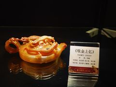 -【朵云轩艺术中心】博洛尼亚插画展·中国巡展·上海站