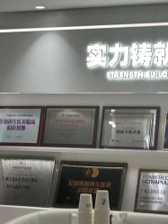 -广州美莱医疗美容医院