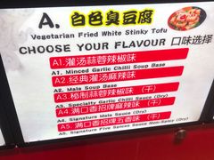 -纽顿熟食中心