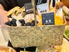 -山缓缓火锅(苏州仁恒仓街店)