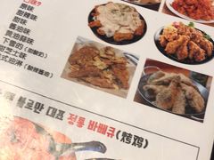-富乐满韩国正宗炸鸡韩国料理(虹泉路店)