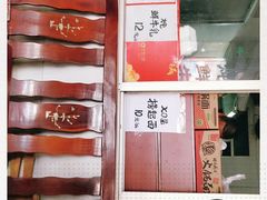 -味为先光明乳鸽(光明总店)