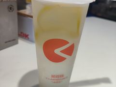 -莱得快酸辣粉(天和里店)