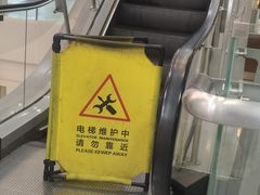 -巴黎春天(陕西路店)