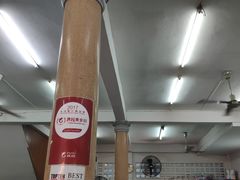 -榮泰米粉湯(Left Shop)