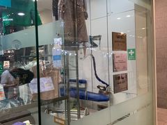 -福奈特洗衣洗鞋(莘谭路店)
