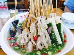 -古真记钵钵鸡(总店)