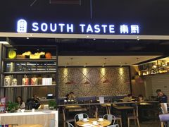 -连城·新天地(福华一路店)