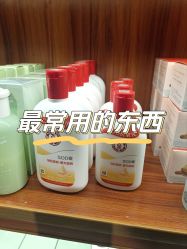 -经典国货供销社