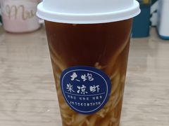 -大炮糯米凉虾(南坪后堡店)
