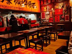 -王繁星面馆(西安熙地港店)