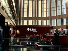 -招商银行(上海分行营业部)