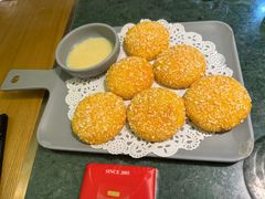 雪花南瓜饼-麻田会 ·牛蛙火锅(珠江新城维家思广场店)