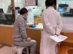 -天津滨江医院·胃肠体检中心
