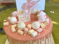 -味多美蛋糕(航天桥店)