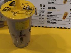 -快乐柠檬happylemon(日月光店)