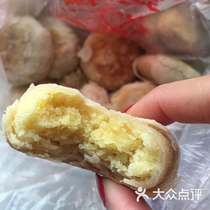 宮廷糕點鋪(文殊院總店)圖片 - 第164張