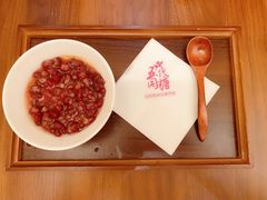 -五代同糖·甜品糖水店(河下古镇店)