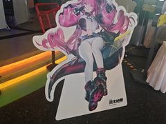 -美罗城