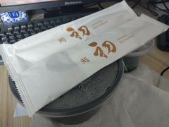 -初居食屋日式料理(万象城购物中心店)