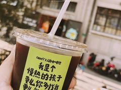 -人民咖啡馆(四行仓库店)