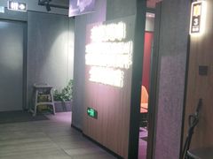 -丰茂烤串(全国首店)
