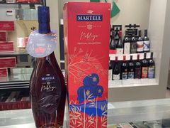 -20支烟酒直营店(新港西路店)