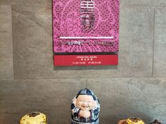 -正佳广场万豪酒店-粤菜餐厅·点心·海鲜·聚餐