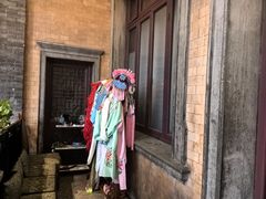-卫鼎轩·曹公馆(鼓楼店)