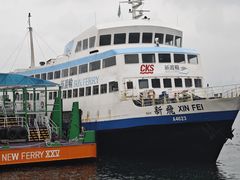 -港铁金钟站