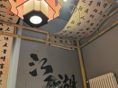 -赵小犇·江湖川菜馆