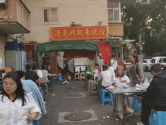 -清真鸿起来饭庄(复兴路店)