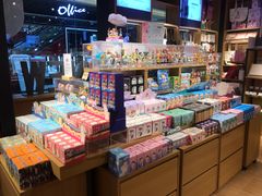 -九木杂物社(新一城店)