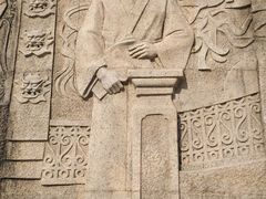 -上海市外滩历史纪念馆