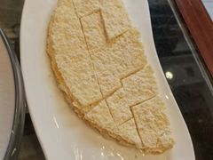 -哈啾嗨·新概念蒙餐(红星新城店)