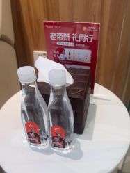 -Yestar宁波艺星整形医院