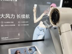 -山姆会员商店(上海浦东店)