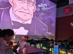 -贰楼酒吧