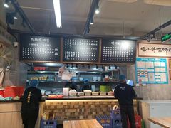 -螺小胖柳州螺蛳粉(钟楼总店)