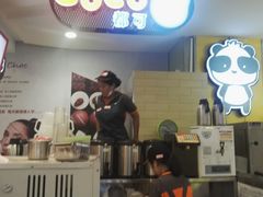 -CoCo都可(虹口龙之梦店)