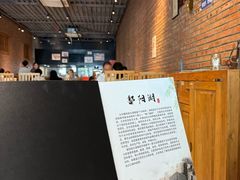 -鄱阳湖·江西小炒·瓦罐煨汤(五道口店)