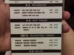 -鸥迪足道(老虎滩店)