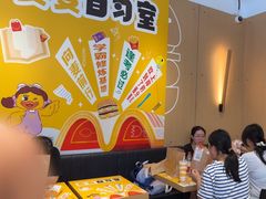 -麦当劳(北亭广场分店)